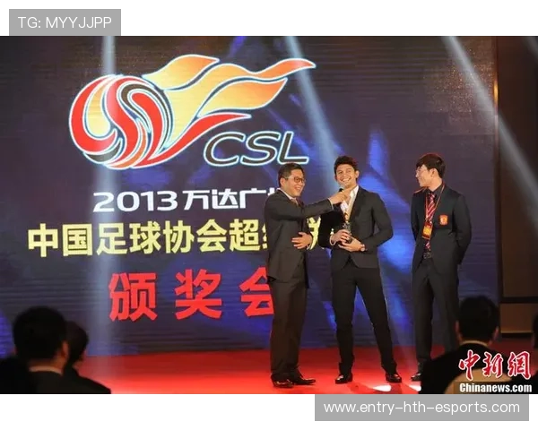 联赛最佳教练颁奖典礼 场面温馨感人，2020年度最佳教练