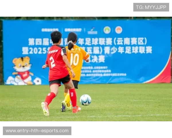 青少年足球联赛公平竞赛机制进一步完善，青少年足球联赛p